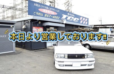 image0.jpeg