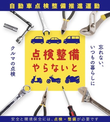 image0_3.jpeg