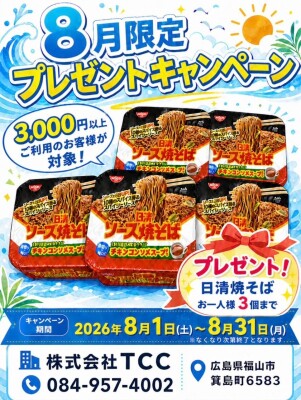 image0.jpeg