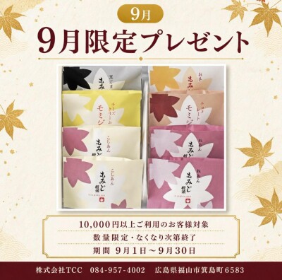 image0.jpeg