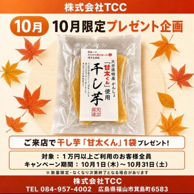 image0.jpeg